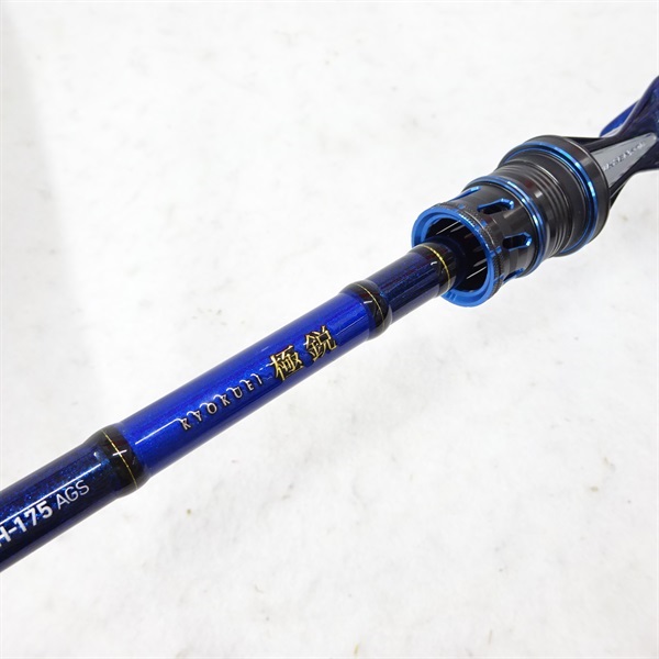 ２０極鋭ＣＧＬ ＨＨ‐１７５ＡＧＳ